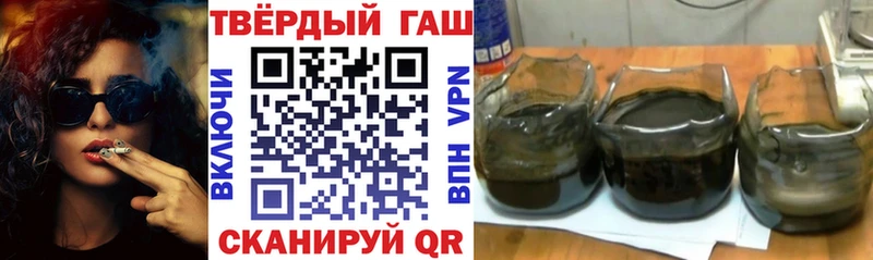 Все наркотики Баймак Alpha-PVP  КОКАИН  ГАШ  MEGA маркетплейс  АМФЕТАМИН  Бошки Шишки  Мефедрон 