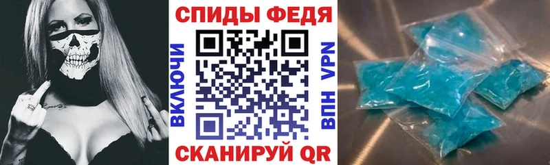 Amphetamine Розовый гидра ссылка Баймак