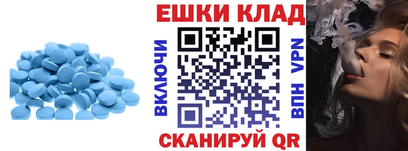 блэк спрут ссылки Баймак Экстази 99% как найти закладки