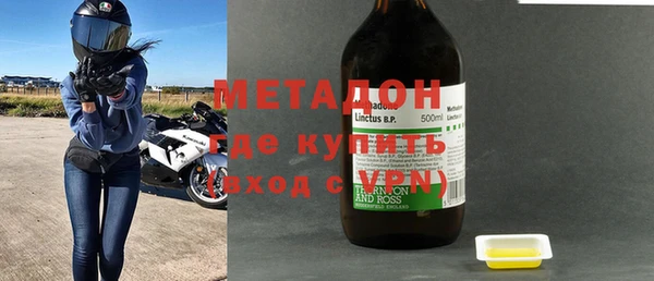 марки nbome Пересвет
