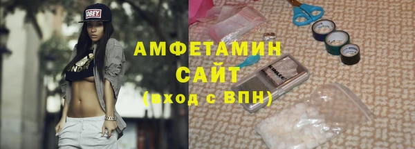 мет Переславль-Залесский