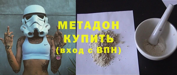 мефедрон Пестово