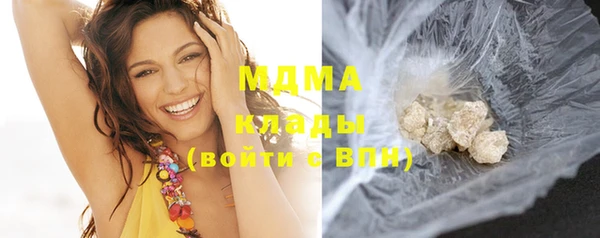 марки nbome Пересвет