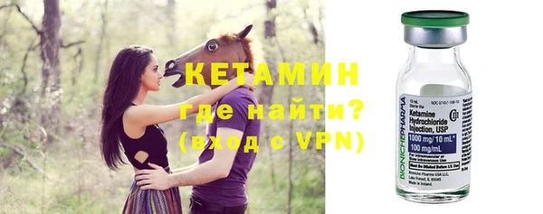 мет Переславль-Залесский