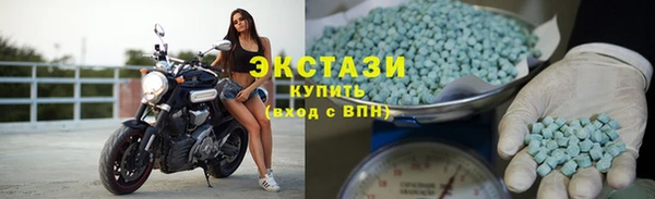 марки nbome Пересвет