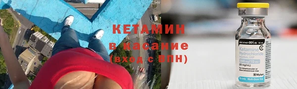 марки nbome Пересвет
