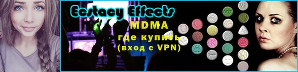 мет Переславль-Залесский