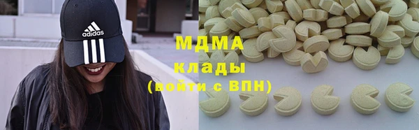 марки nbome Пересвет