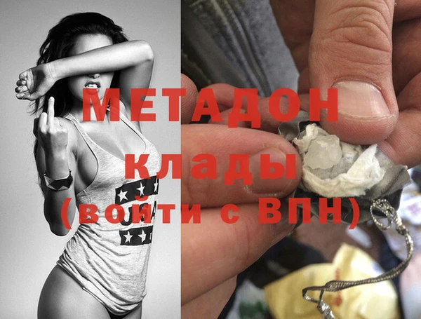 марки nbome Пересвет