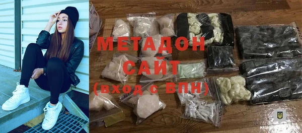 марки nbome Пересвет