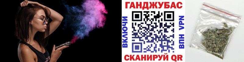 МАРИХУАНА Amnesia  МЕГА   Баймак 
